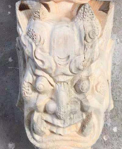 儺面具
